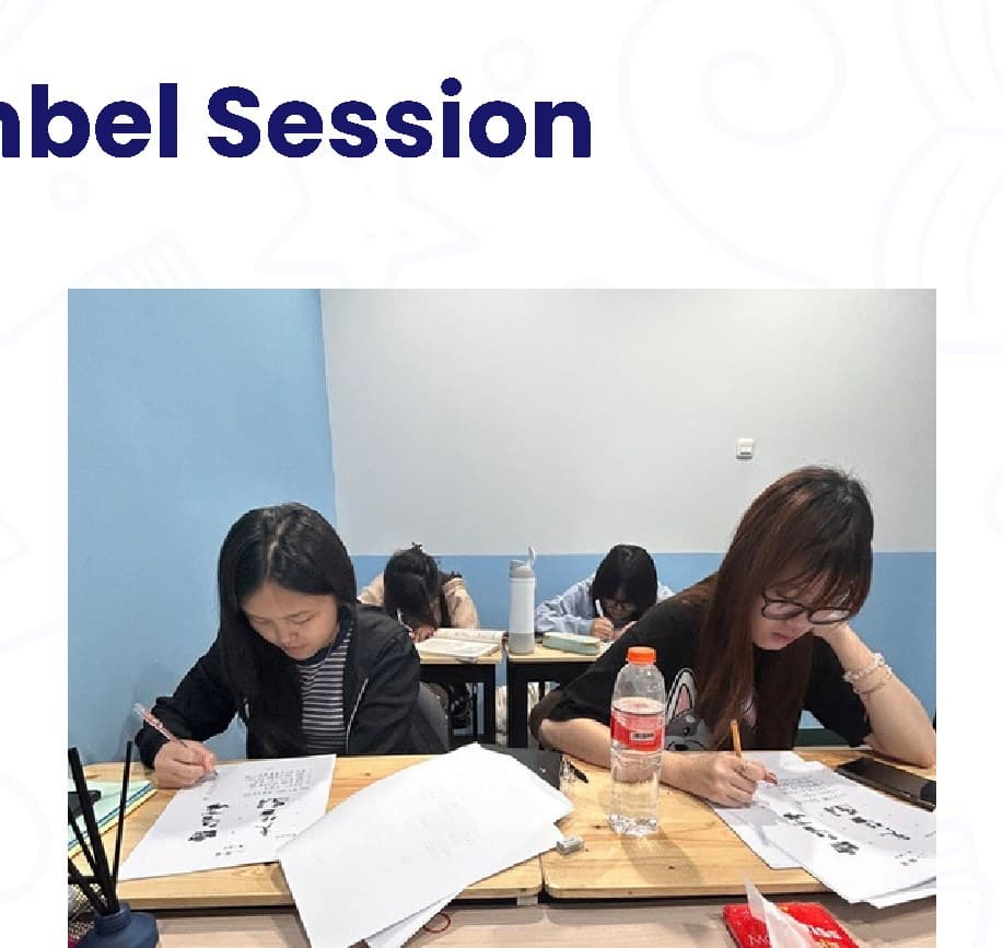 Pivoine academic session