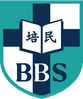 Logo Bina Bangsa School